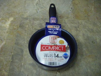 กะทะ SL ญี่ปุ่น  COMPACT รุ่นมินิ 14 ซม. IH  แบรนด์ PEARL LIFE