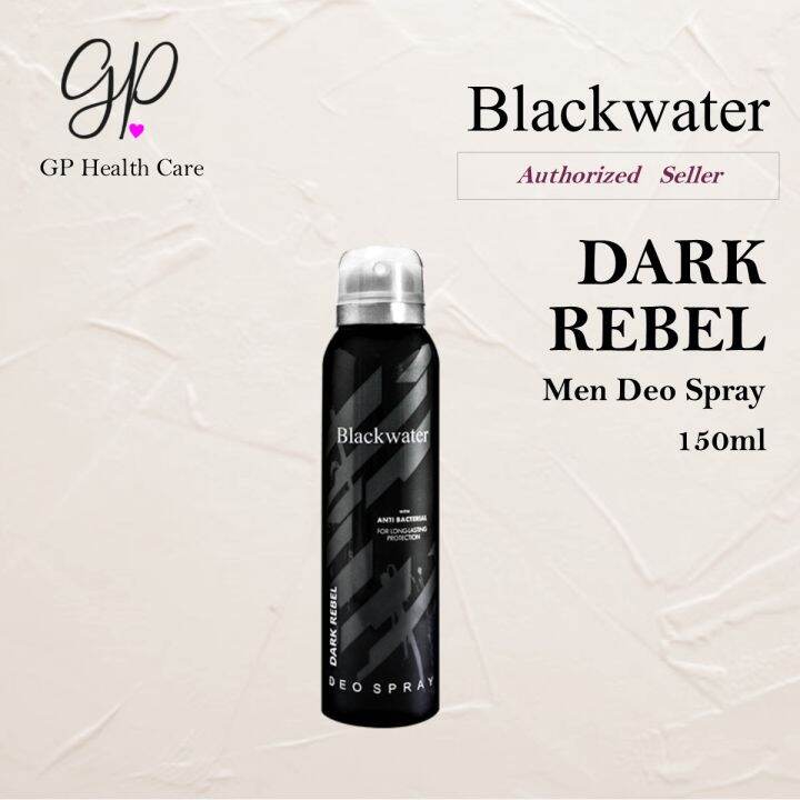 Dark Rebel Blackwater MEN Deo Spray 150ml GP Health Care Lazada PH