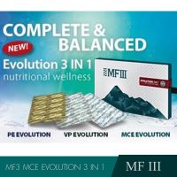 ?NEW? MF3 MCE EVOLUTION 3 IN 1 pack  ( PE, VP และ MCE Evolution)