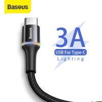 [A Necessary] ได้ใน♗สายสำหรับซัมซุง USB Baseus Type C สำหรับ Xiaomi Redmi Note 7ที่ชาร์จ Oneplus Pro Type-C โทรศัพท์มือถือชาร์จเร็ว