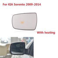 CAPQX อุ่นรถกระจกมองหลังกระจกมองข้างกระจกมองหลังเลนส์สำหรับ KIA Sorento 2009 2010 2011 2012 2013 2014