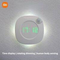 Xiaomi Human Body Induction Light Intelligent Night Lights LED Time Display Bedroom Bedside Led Rechargeable Table Lamp Toilet