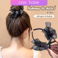 One home กิ๊ฟหนีบผม ประดับโบว์ และพลอยเทียม กิ๊บติดผมสตรีสไตล์เกาหลี Hair Clips