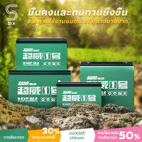 CHILWEE 48V 12Ah / 36V 12Ah เหมาะสำหรับรถจักรยานไฟฟ้าสองล้อและรถสามล้อ เป็นไปได้ที่จะใช้ติดตั้งในกล่องแบตเตอรี่(เหมาะสำหรับ HONDA）