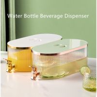 Cold Kettle Water Bottle Beverage Dispenser Soda Juice Container Plastic Jug with Faucet Fridge Limonade Gadget