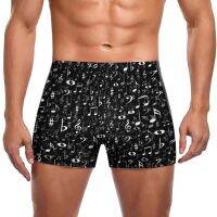 Fun Music Notes Swimming Trunks Black And White Print Beach Swim Boxers Push Up Quick Dry Man Swimwear Swimwear