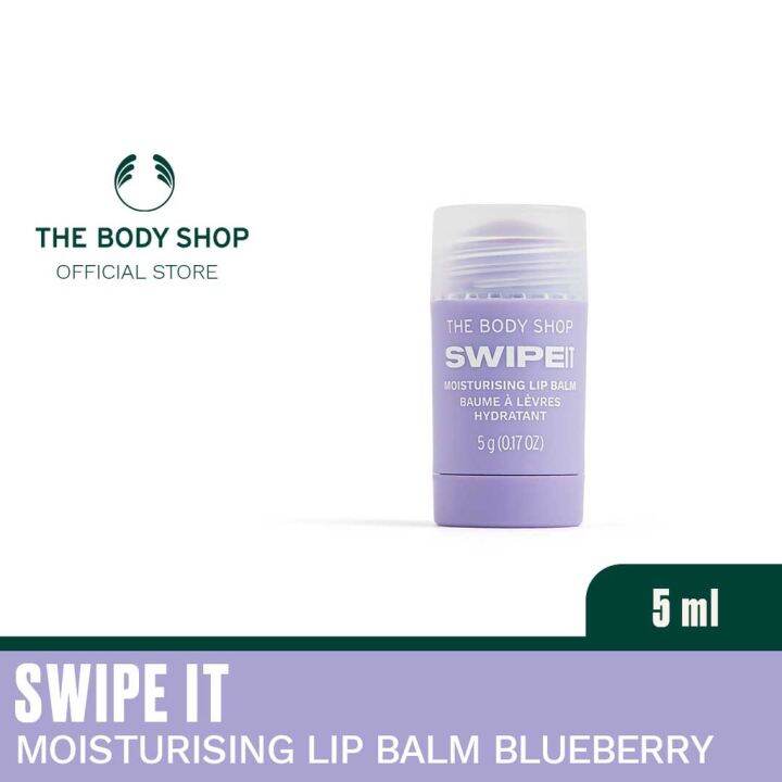 The Body Shop Swipe It Moisturising Lip Balm Blueberry 5g Lazada Ph 2812