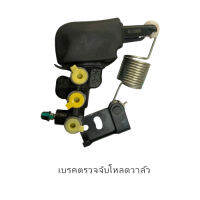 เบรคตรวจจับโหลดวาล์ว Compensator สำหรับ Nissan Navara D40 2.5TD 5/2005 OEM 46400-3X30A 464003X30A 46400-EB70B