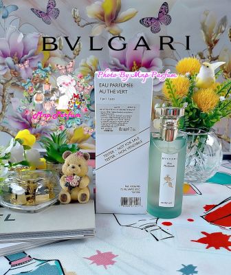 Bvlgari Eau Parfumee Au The Vert Edc For Women And Men 75 ml. ( Tester Box )