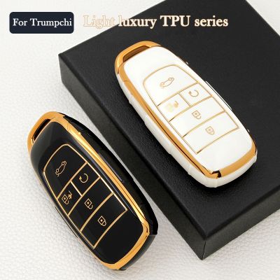 dfthrghd TPU Car Key Case for GAC Trumpchi GS4 GA5 GA6 GA3S GS8 GS5 GS7 GS3 Car Smart Key Cover Fob Skin Holder Set Accessories Keychain