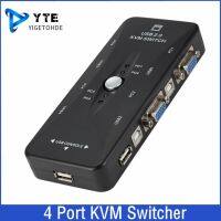 YIGETOHDE 4พอร์ตสวิตช์ Kvm USB 2.0อุปกรณ์แบ่งจอ VGA เครื่องพิมพ์เมาส์คีย์บอร์ด Pendrive Share Switcher 1920*1440สวิทช์ VGA กล่องอะแดปเตอร์