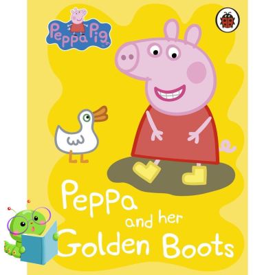 HOT DEALS หนังสือนิทานภาษาอังกฤษ Peppa Pig: Peppa and her Golden Boots ปกแข็ง