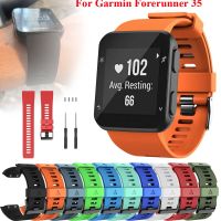 สายซิลิโคนนิ่มสำหรับสมาร์ทวอช Garmin Forerunner 35,อะไหล่สายรัดข้อมือสำหรับ Garmin Forerunner 30