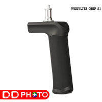 WEEYLITE GRIP S1 Grip Holder สำหรับ ไฟสตูดิโอ NINJA200 , NINJA300