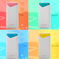 EL แบตสำรอง PowerBank 20000mAh iBesky Power Bank 2 พอร์ต USB ชาร์จไว 【ฟรีค่าจัดส่ง】 แบตเตอรี่สำรอง Power Bank  Powerbank พาวเวอร์แบงค์