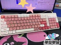 Keycap Only】พวงกุญแจเชอร์รี่โปรไฟล์ PBT 121ดอก,พวงกุญแจบลูทูธ1.75U 2U สำหรับสวิตช์ MX เชอร์รี่คีย์บอร์ดแบบกลไก Keychron/ RK61/GK61/Anne Pro 2