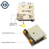 HW-XC508 5.8GHZ สวิตช์เซ็นเซอร์อัจฉริยะโมดูลเหนี่ยวนําไมโครเวฟในบ้าน