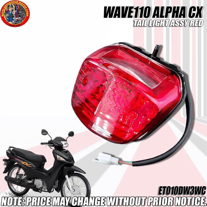 WAVE110 CX ALPHA TAIL LIGHT ASSY RED (ET010DW3WC) Lazada PH