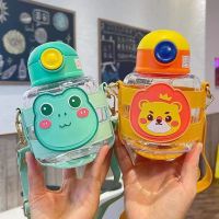 Cute Cartoon Plastic Cup Big Belly Cup Childrens Flip-Top Straw Cup Portable Outdoor Net Red High-Value Leather Water Cup 【Bottle】