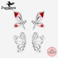 ﹍ TrustDavis Girls 925 Sterling Silver Sweet Butterfly Bead Screw Stud Earrings for Daughter Children Birthday Gift Jewelry DF2052