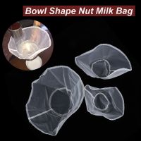 120/160/200mesh Reusable Fine Mesh Wine Strainer Juice Soy Milk Tea Nylon Filter Bag Bowl Shape Food Coffee Filter Cheese Cloth Colanders Food Straine