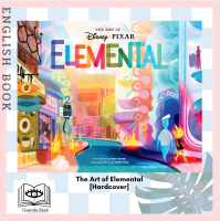 [Querida] หนังสือภาษาอังกฤษ The Art of Elemental [Hardcover] by Chronicle Books