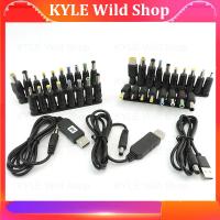 KYLE Wild Shop USB Power Boost Line Step UP Module power Converter Cable DC 5V to 9V 8.6V 12V 12.6V 5.5x2.1mm Plug to DC Male connector Adapter