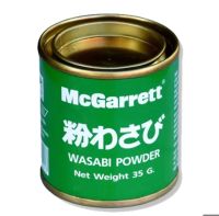 Wasabi powder 35g - Mcgarett