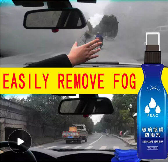 【AntiFog Glass Premoistened Antifog Lens Cloth Defogger Eyeglass Wipe