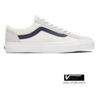 VANS STYLE 36 MARSHMALLOW DRESS BLUE SNEAKERS สินค้ามีประกันแท้