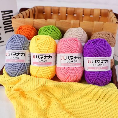 Soft Cotton Baby Knitting Wool Yarn Thick Hand Crochet for Sweater