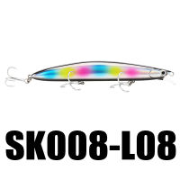 SeaKnight SK008 Long Casting Minnow 20g 125mm Fishing Lures Wobblers Minnow 0.3-0.9M Hard Bait Fishing Accessories 8 Colors