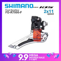 Shimano 105 R7000 2X11 Derailleurด้านหน้า 34.9 Clamp Black ANRANCEE BIKE Store