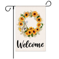 12×18 12 Sided Inch Double Outside Bees Yard Gnome Welcome Summer Garden Flag