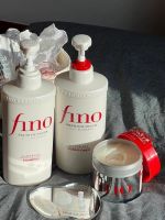 Explosive style Japan Shiseido fino shampoo conditioner 550ml nourishing hot dye repair hair mask 230g