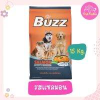 Buzz Salmon 15 Kg. อาหารสุนัข รสปลาแซลมอน บำรุงขน โซเดียมต่ำ สำหรับสุนัขโต 1 ปีขึ้นไป (15 กิโลกรัม/กระสอบ)