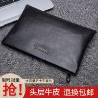 2023 New★ Genuine genuine leather handbag mens hand bag top layer cowhide casual soft cowhide wallet mens large-capacity clutch bag men