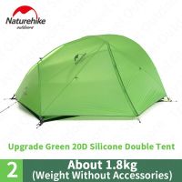 2 Person Ultralight Tent Upgraded Star River Camping Tent 20D Silicone With Snow Skirt Tent With Free Mat NH17T012-T