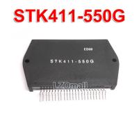 1pcs STK411-550G STK411 550G Module