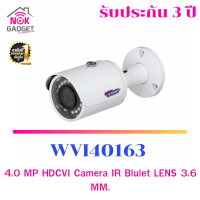 กล้องวงจรปิด รุ่น WVI40163 4.0 MP HDCVI IR Bullet Camera WVI40163