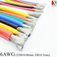 1M 6awg ยางทองแดงลวดสายไฟอิเล็กตรอน Led โคมไฟสายไฟ Super Soft ยืดหยุ่นสูงอุณหภูมิฉนวนแบบมีสาย