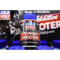 ??โปรโมชั่น? น้ำยาล้างหัวฉีด Liqui Moly Motorbike 4T Additive Shooter ขนาด 80 ml. สำหรับมอเตอร์ไซค์ ราคาถูกสุดสุดสุดสุดสุดสุดสุดสุดสุด น้ำยาล้างรถไม่ต้องถู โฟมล้างรถไม่ต้องถู แชมพูล้างรถไม่ต้องถู โฟมล้างรถสลายคราบ