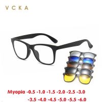 VCKA 6 in1 Myopia Sunglasses Set Mirror Men 39;s Women 39;s Magnetic Clip Polarized Glasses Frame Prescription Driving -0.5to -10