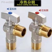 1PC Bathroom Angle Filling Valve Faucets Standard G1/2 Threaded Brass Angle Valve Cold Hot Mixer Water Tap Hardware Accessories