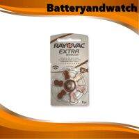 ถ่านหูฟัง ถ่านสำหรับเครื่องช่วยฟัง Rayovac 312 (PR41) Made in The UK ของแท้ (1 แผง 6 เม็ด)