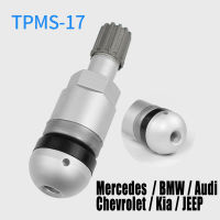 วาล์วยาง TPMS-17สำหรับ Audi Volkswagen Benz อลูมิเนียม TPMS เซ็นเซอร์ความดันยางวาล์วเปลี่ยน M5