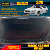 Volvo S80 2007-2015 Trunk A (เฉพาะถาดท้ายรถแบบ A) พรมรถยนต์ Volvo S80 2007-2015 พรม6D VIP Magic Carmat