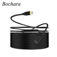 Bochara 10m USB 3.0 Extension Cable Male to Female MF Built-in IC Chipset Foil+ided Shielded