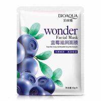 Bioaqua blueberry mask มาส์กบลูเบอร์รี่หน้าขาวใสชั่วข้ามคืน