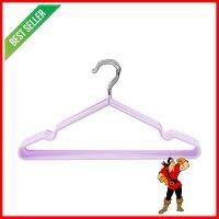 ไม้แขวนเสื้อ HANSEN แพ็ก 10 ชิ้น สีม่วงCLOTHES HANGER HANSEN PURPLE 10PCS **ด่วน ของมีจำนวนจำกัด**